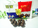 百诺英式麦丽素涂层代可可脂巧克力制品65克一包休闲零食