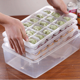 包邮厨房冻饺子盒冰箱保鲜收纳盒冷藏馄饨收纳盒速冷馄饨盒