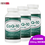 [3瓶装]美国原装GNC/健安喜高含量辅酶Q10软胶囊200mg60粒coq10