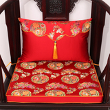 中式古典沙发坐垫抱枕腰枕红木椅垫加厚海绵座垫椅垫定做靠垫套装