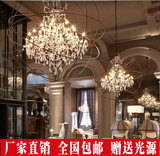 美式复古工业创意个性铁艺水晶酒吧咖啡餐厅客厅酒店别墅工程吊灯