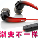 AKG/爱科技 K328 入耳式耳机 苹果专用线控带麦语音潮流