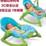 top正品婴儿摇椅 可爱动物电动多功能轻便宝宝安抚摇椅躺椅