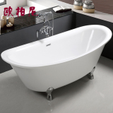 加厚亚克力1.7 1.8米贵妃浴缸独立式保温成人彩色家用欧式大浴盆
