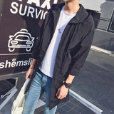 男防晒衣超薄透气潮 2016夏天韩版修身薄款中长款青少年学生外套