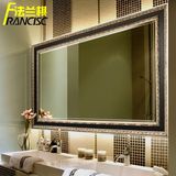 法兰棋欧式浴室镜 壁挂木框卫浴镜卫生间镜子洗手台梳妆化妆镜子