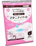 日本代购直邮dacco三洋 产妇一次性床垫 产褥垫 2枚入60*90日本制