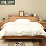 原始原素全实木床1.5米橡木环保家具日式简约卧室双人床1.8米特价