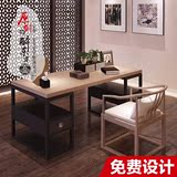 云舍古来家具新中式办公桌现代中式书桌私人高端定制原木色办公桌