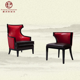 新中式餐椅 现代中式简约时尚沙发椅休闲椅 单人椅新中式家具