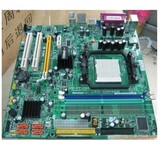 联想L-A690主板 690主板 支持DDR2 AM2和AM2+双核CPU 9成新