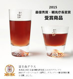 日本进口田岛硝子手工富士山玻璃杯茶杯威士忌酒杯柠檬杯玻璃杯子