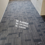 PVC办公室地毯商用写字楼工程酒店走廊条纹方块地毯50CM