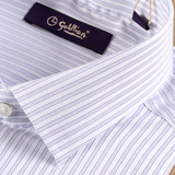 正品金利来男装长袖衬衫 商务休闲条纹纯棉衬衣MSS16121037-16紫