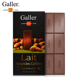 Galler比利时原装进口排块烤扁桃仁牛奶巧克力零食巧克力80g/盒