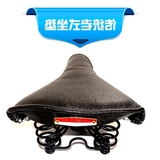 老式坐垫 鞍座 后座 座垫 实用弹簧底坐垫传统老款式自行车配件