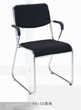 小连腿会议椅子办公椅电脑椅麻将椅带扶手无扶手网面革面可选