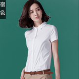 宿色短袖衬衫女2016夏季新款韩版白色OL半袖衬衣修身职业工装上衣