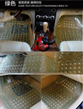 环保PVC塑料加厚小车轿车通用地垫橡胶乳胶 防水防滑透明脚垫
