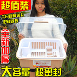 大号塑料滤水碗盆 碗碟盘筷收纳盒 加厚沥水碗架 置物架碗箱碗柜