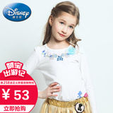 迪士尼童装 2016公主女童春装长袖T恤儿童打底衫中大童纯色上衣潮