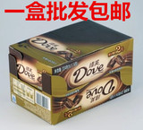 德芙dove丝滑牛奶巧克力盒装224g排块送女友情人节礼品贺卡包邮