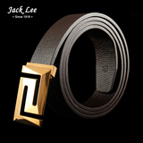 Jack Lee 真皮男士商务 休闲 头层牛皮 纯铜平滑扣腰带 皮带