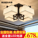 新中式吸顶灯长方形简约中式灯具客厅灯led大气铁艺卧室灯饰餐厅