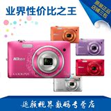 Nikon/尼康 COOLPIX S3500 非二手 正品家用 数码照相机 高清摄像
