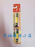 日本正品minimum狮王BRT-7儿童电动牙刷3岁以上替换刷头4个装