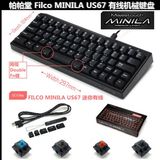 FILCO 67 MINILA 蓝牙/有线 日行 机械键盘 包邮