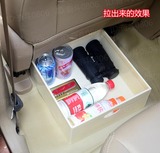 五菱宏光S 宝骏730 宏光汽车前排座椅底部储物盒 储物箱 收纳盒