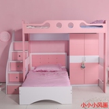 儿童床 家具套房一体多功能组合床 上下床书桌衣柜男孩女孩高低床