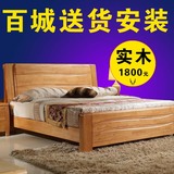 实木床 1.5米 1.8米 现代中式简约双人床橡木床 气动高箱储物床