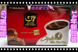 新装 越南中原G7速溶纯黑咖啡30g克（2g*15包）无糖提神咖啡