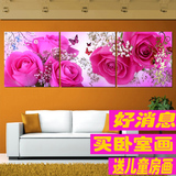 现代简约客厅卧室无框装饰画床头挂画水晶三联画玫瑰花卉墙画壁画