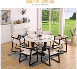 北欧风格大理石餐桌椅组合简约现代实木餐桌椅带转盘饭桌圆形餐桌