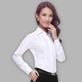 G2000长袖衬衫女韩版修身职业正装OL通勤白色衬衣春夏款白领面试
