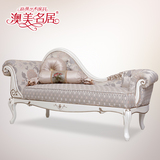 欧式家具新古典贵妃椅布艺沙发实木卧室法式太妃椅白色躺椅休闲椅