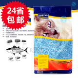 腐败猫-英国Fish4Cat海洋之星低敏无谷物全猫粮 三文鱼 6kg