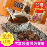 台湾进口乖英雄黑糖姜母茶古法黑糖姜茶 暖宫驱寒红糖姜茶480克