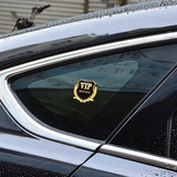 海马福美来M5 M3 M6 王子 S5汽车装饰车标金属车贴VIP标汽车改装