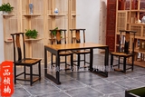 原木餐桌新中式全实木饭桌椅组合黑漆做旧家具老榆木单靠背椅直销