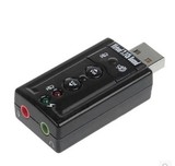 全国包邮USB7.1独立声卡外置声卡电脑笔记本声卡WIN7免驱 高音质
