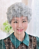 假发 女士 中老年假发 短发 花白色假发 送妈妈外婆 老人假发头套