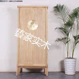 新中式老榆木家具现代简约实木衣柜时尚免漆原木双门储藏柜新直销
