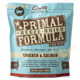 预售Primal美国原生态鲜肉冻干猫粮鸡肉&三文鱼味156g加拿大直邮