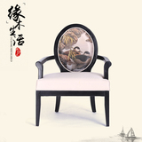新中式餐椅实木单人沙发椅酒店茶楼会所咖啡厅休闲接待洽谈椅餐椅