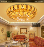 豪华客厅led金色水晶圆形变色吸顶大气遥控大厅家用大吊灯1/1.2米
