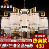 新中式吊灯云石灯 客厅吊灯现代中式吊灯饰 简欧复古卧室全铜灯具